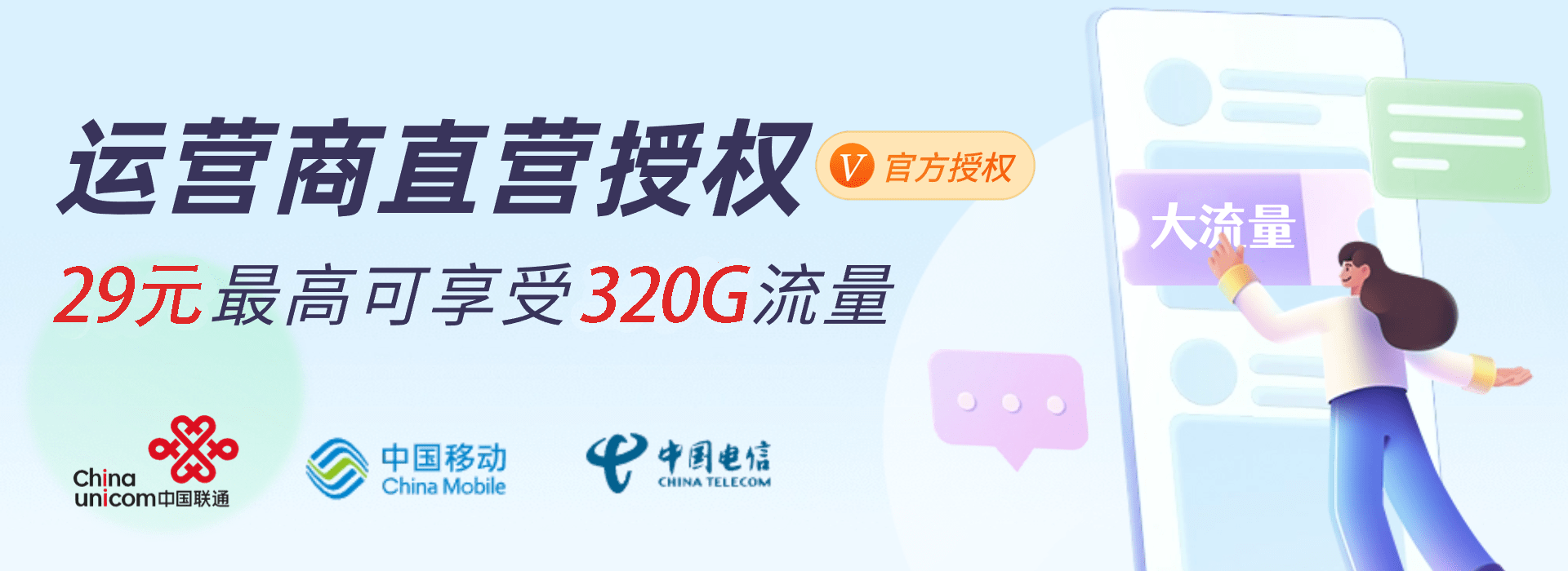 大伟资源网 - 一站式优质资源下载与分享平台