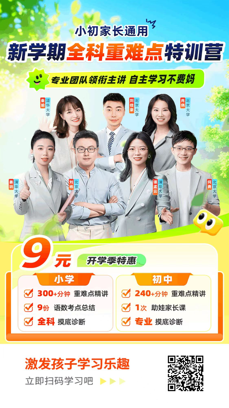 大伟资源网 - 一站式优质资源下载与分享平台