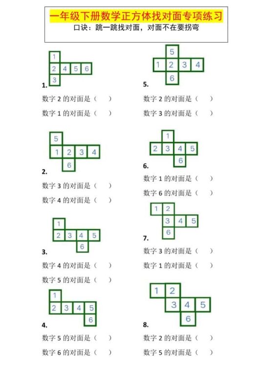 二次元男粉快速变现项目，私域卖虚拟产品，百分利润-大伟资源网