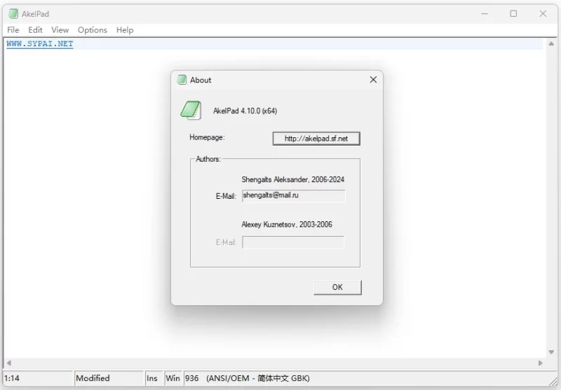 AkelPad 轻量级文本编辑器 v4.10.0.8 中文绿色版-大伟资源网