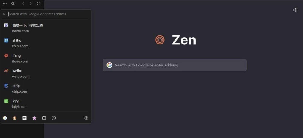 Zen Browser 浏览器 v1.19.3b