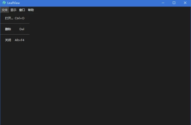 LeafView 轻量级图片查看器 v4.1.2 中文绿色版-大伟资源网