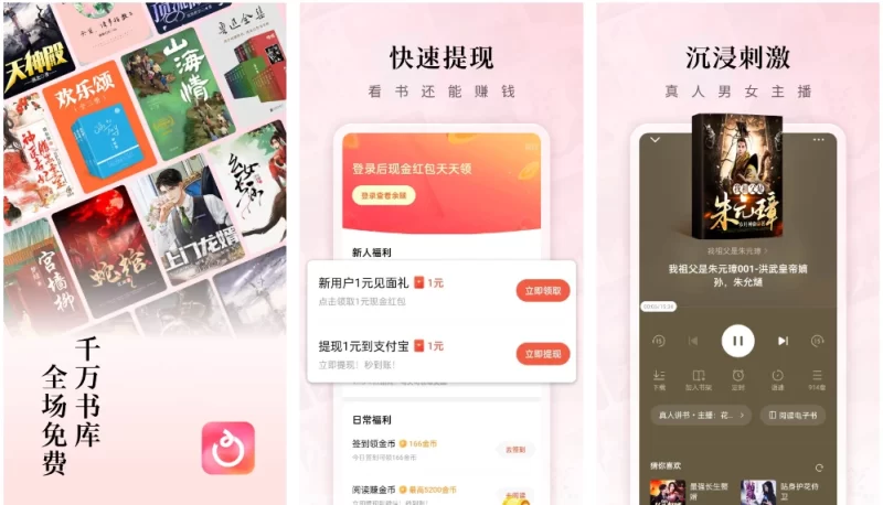 2025AI视频最后一波红利，AI萌娃祝福视频，起号率高达96%，单条收益1k+，0基础可做-大伟资源网