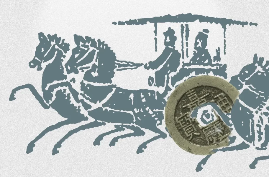 图片[1]-金融学家王巍教授：金融可以创造历史-大伟资源网