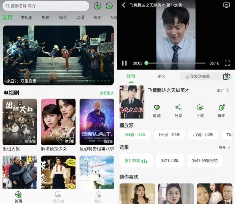 首发项目，微信群推广，一天15单，每单利润10米，无脑日入3-5张【揭秘】-大伟资源网