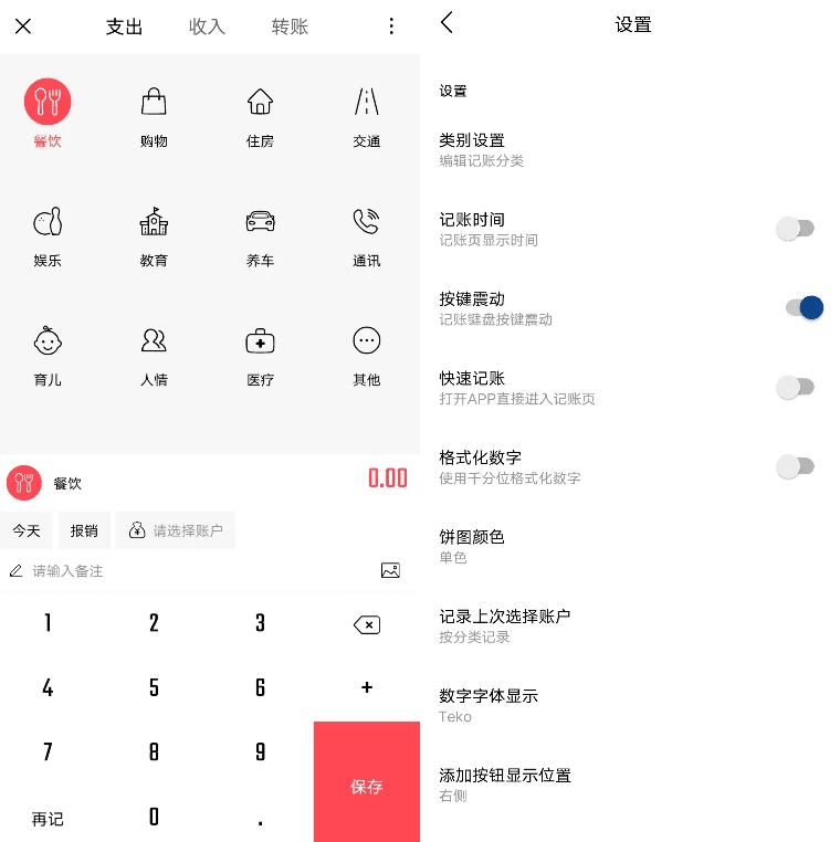 同城实体店15天卖爆团单，实体店引流，1周搞懂抖音团购-大伟资源网