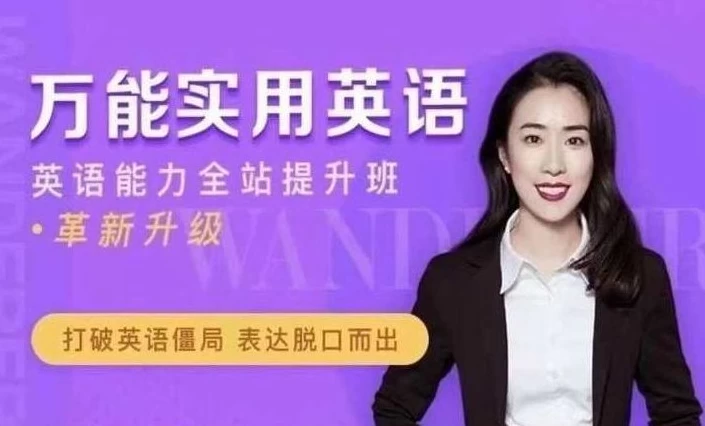 Coze扣子智能体的入门到实战进阶课，不懂代码也可以学会搭建智能体-大伟资源网