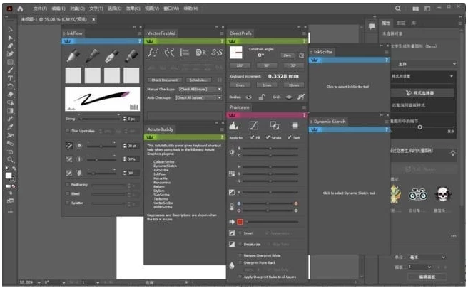 Astute Graphics Plug-ins Elite Bundle AI插件合集 v4.5.0 最新版-大伟资源网