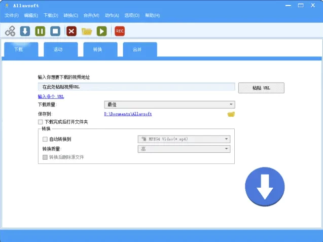Allavsoft 在线视频下载工具 v3.29.0.9575 多语便携版-大伟资源网
