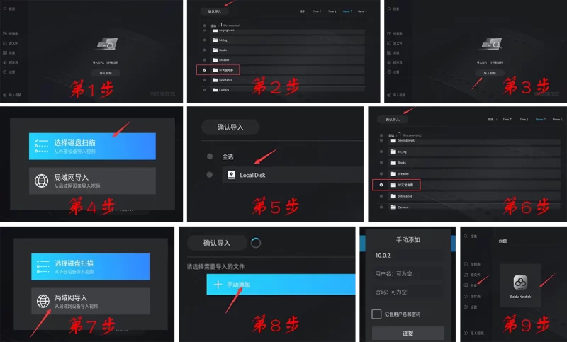 zfb碰一碰撒钱了，无脑挂G玩法，单号最低能搞大几张【揭秘】-大伟资源网