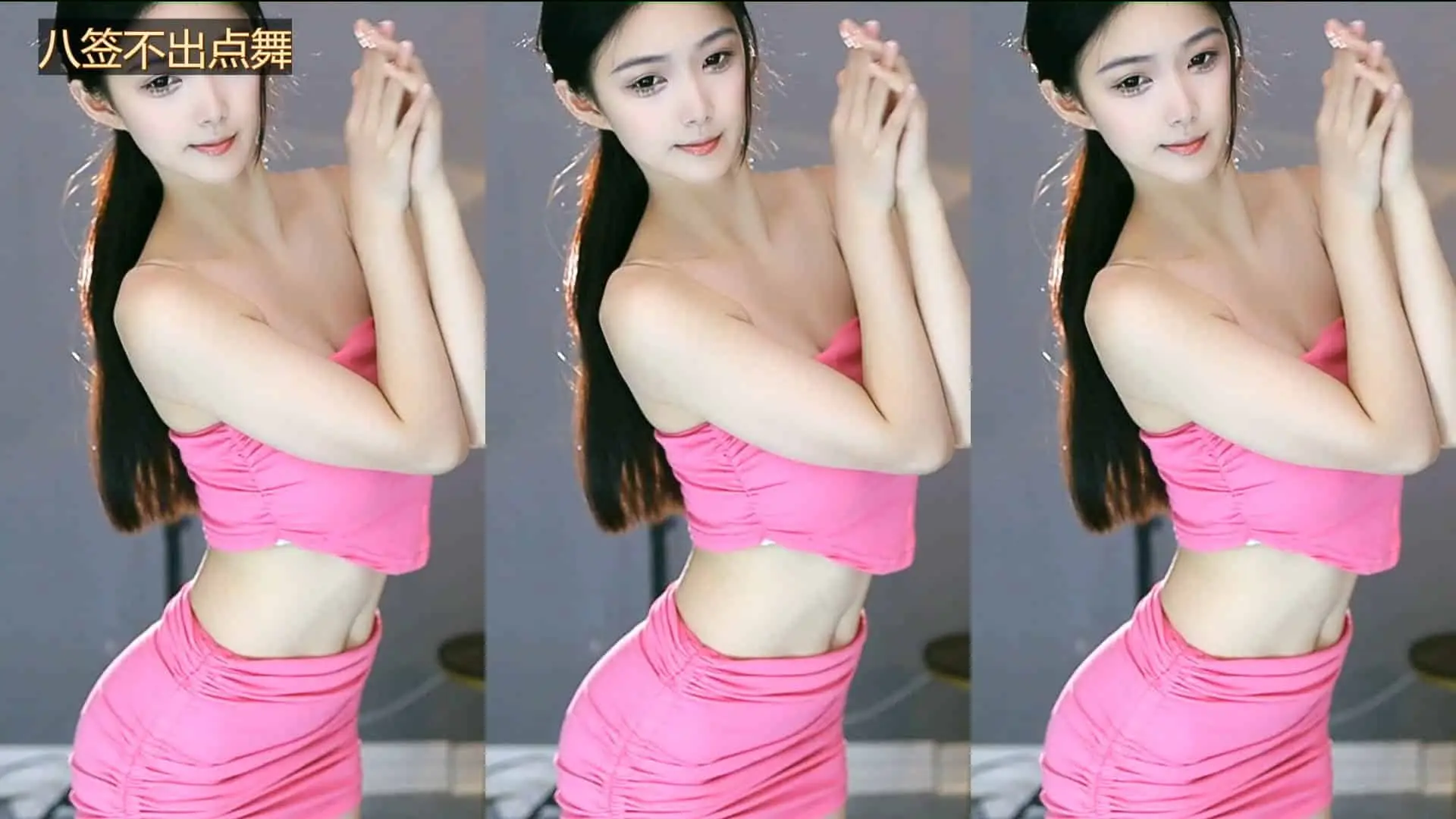 图片[1]-FUSE(原HuYa) v3.0.13-b1 聚合直播 一起看直播弹幕，虎牙直播第三方TV版-大伟资源网