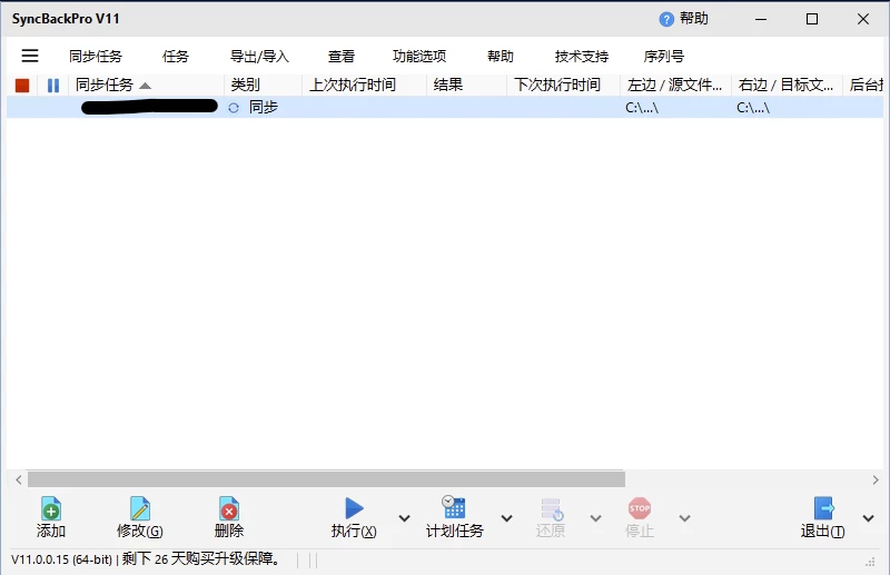 COZE扣子工作流一键生成一分钟学英语短视频，保姆级教程-智能体搭建-项目实操-大伟资源网