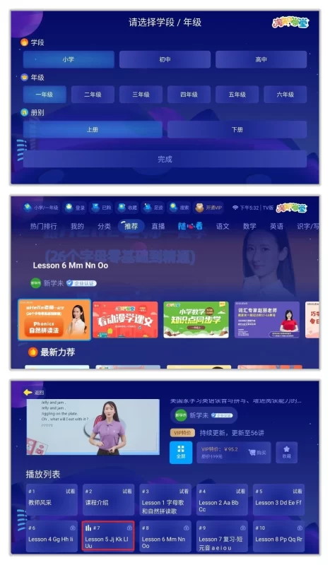 女粉玩法：高客单价，10分钟一条作品，日入1k+操作简单，手机就可以-大伟资源网