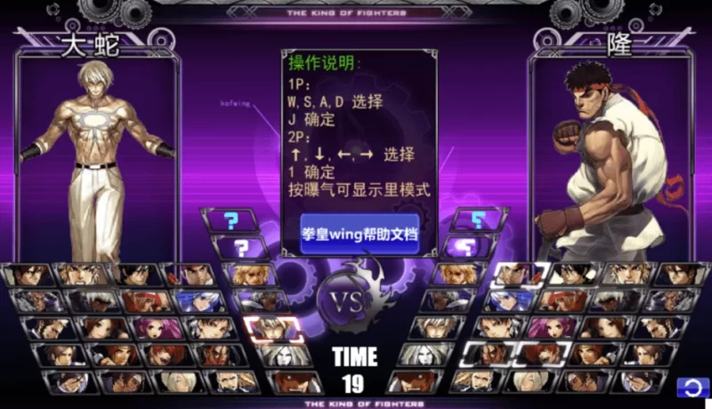 火烈鸟直播 v2025.01 高清秒播无卡顿 有虎牙 港台 电视盒子-大伟资源网