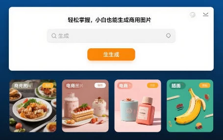 视频号变现新玩法，AI智慧哲学+书单新玩法，单条视频佣金1k+-大伟资源网