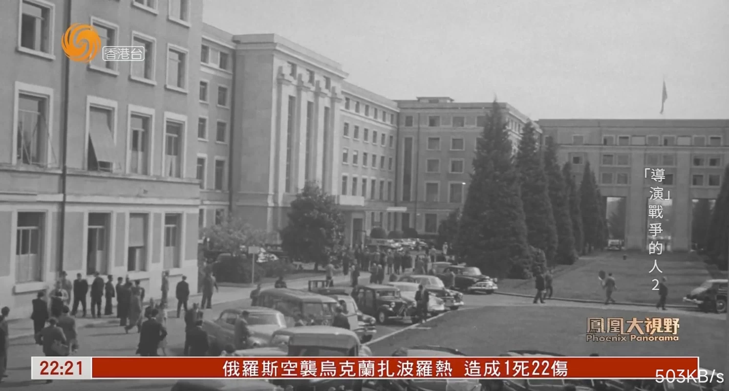 图片[1]-艺华直播 v5.0 测试版 港澳台流畅 4K秒播 电视盒子-大伟资源网