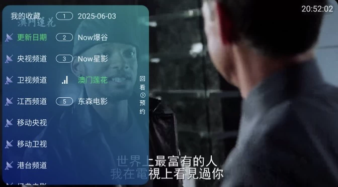 TK出海淘金训练营，助你快速掌握TikTok运营与AI创作，开启出海变现之路-大伟资源网