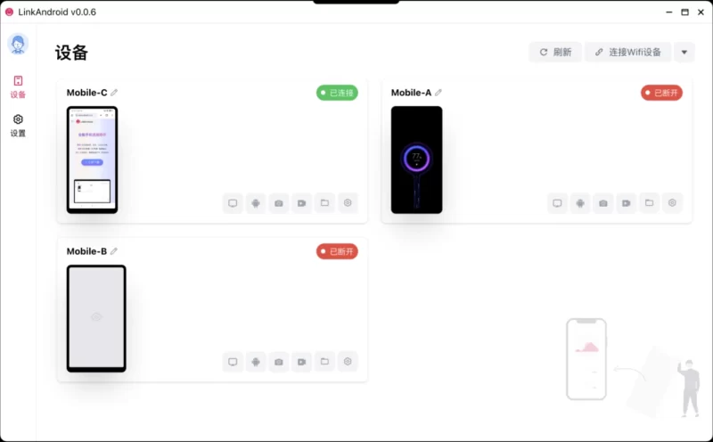 抖音高流量玩法：无脑搬运条条原创，月涨粉10w+的暴力玩法-大伟资源网