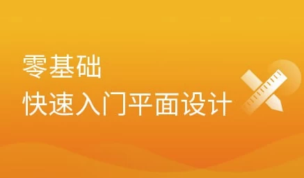 潮式无厘头短视频最新制作教学，可进伙伴计划，伙伴计划万播8-10米-大伟资源网