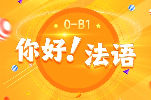 美女AI炼丹提示词模型，内含工作流，用豆包AI生成-大伟资源网