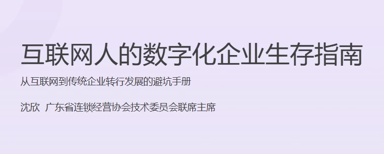 Dify商业变现训练营，帮助普通人升职加薪，获得副业收入-大伟资源网
