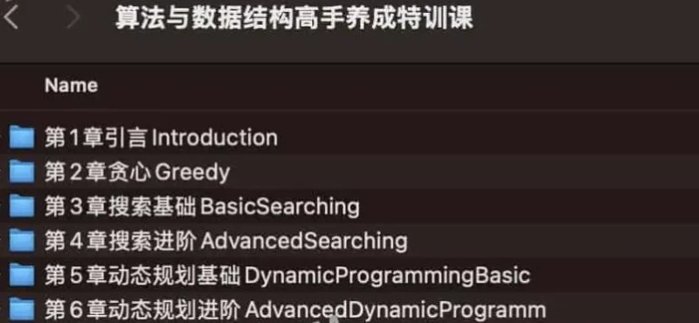 国学AI的玩法，小白秒变大师，操作简单，每天一小时，轻松5张+【附带教程】-大伟资源网