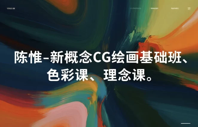 手掌文案引流创业粉，单日引流100+，可适用任何行业，小白轻松上手-大伟资源网