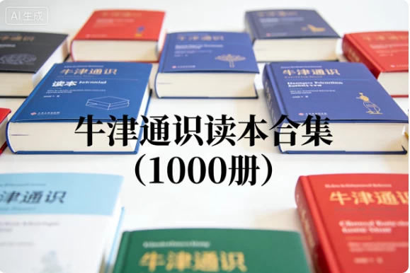 申请抖音短剧全攻略付费短剧开通，保姆级教程-大伟资源网