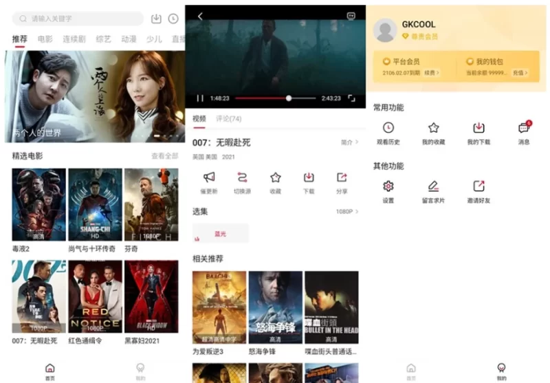 两款热门游戏自动变现，日入1k+，人人可做易上手无需经验，纯干货全拆解，长期稳定【揭秘】-大伟资源网