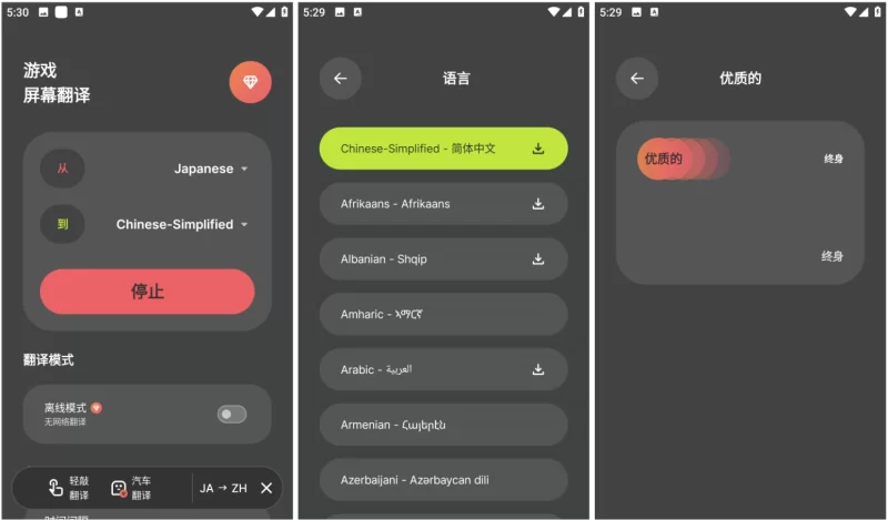 抖音AI观赏鱼带货：单人单号日更15条，轻资产切入年翻倍增量市场-大伟资源网