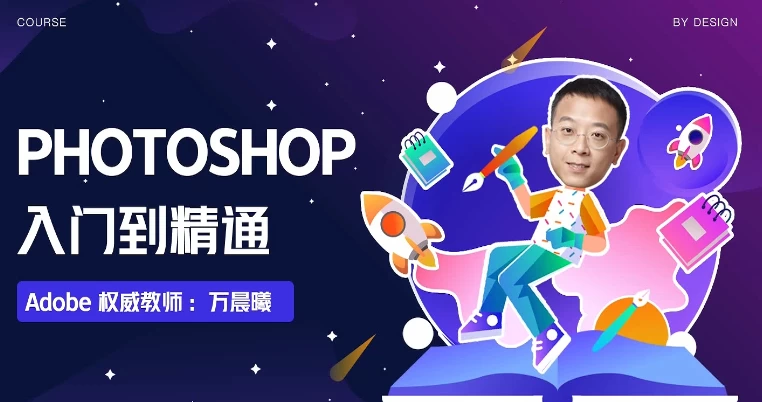 Coze扣子工作流一键生成灵魂画手短视频，保姆级实战搭建教学-大伟资源网