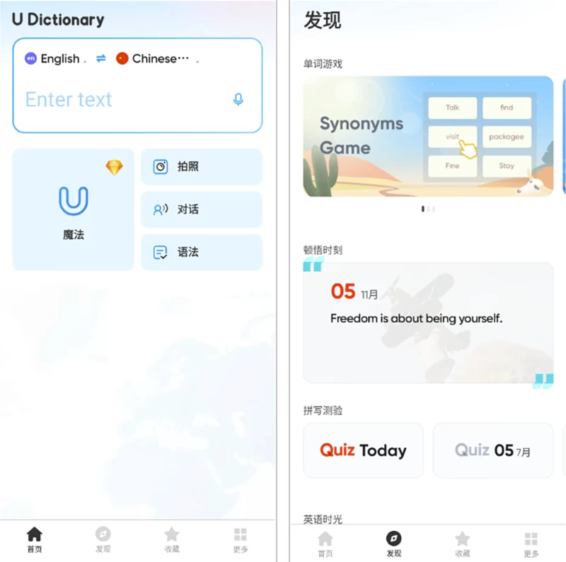 玩法简单粗暴，无脑用AI合成，每个定制收费99米，一天能搞10张，多种变现方式-大伟资源网