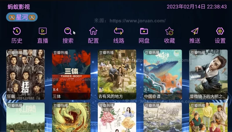 抖音图文新玩法：89条作品收获18.1W粉丝，变现容易全流程教学-大伟资源网