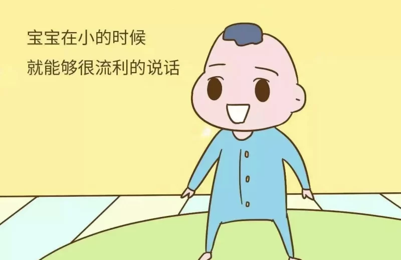 信息差项目，靠卖混剪搬运工具，单日变现4位数，需求量大，复购强，操作简单，几分钟一条视频-大伟资源网