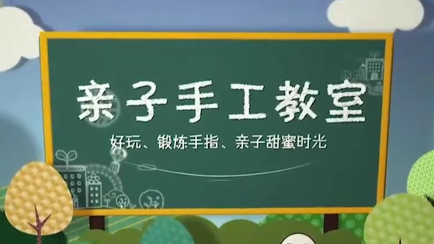 抖音直播带货运营杭州线下课155期，助力提升抖音运营与直播带货能力-大伟资源网