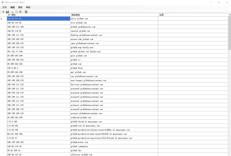 AI智能体短视频带货，让更多带货创业者更简单更直接-大伟资源网