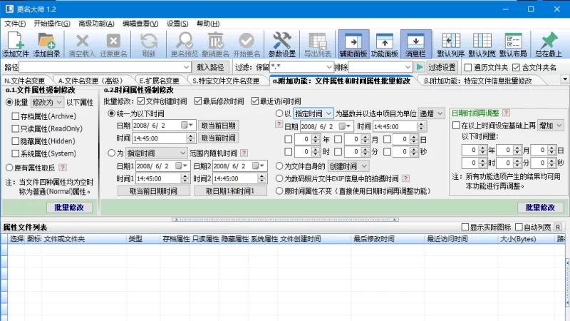 快手好物带货剪辑+搬运玩法，门槛极低，操作简单，一部手机即可玩做-大伟资源网