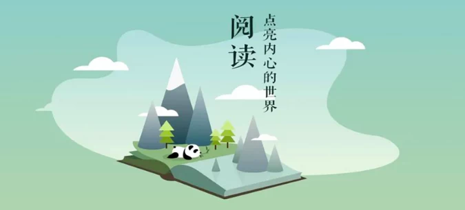 淘热点看广领红包，9月重磅推出，不限制手机数量，手机越多，收益越高，一天8张-大伟资源网