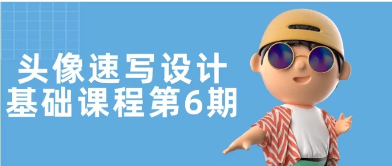 蓝海赛道，当天收益多张，小白可做，操作简单-大伟资源网