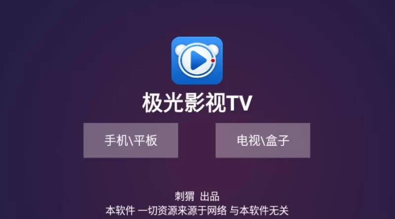 抖音短视频爆款玩法教程，小白也能轻松复制-大伟资源网