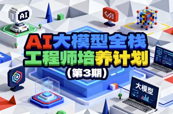 海外视频营销YouTube油管系列课程，吸引海外优质客户-大伟资源网