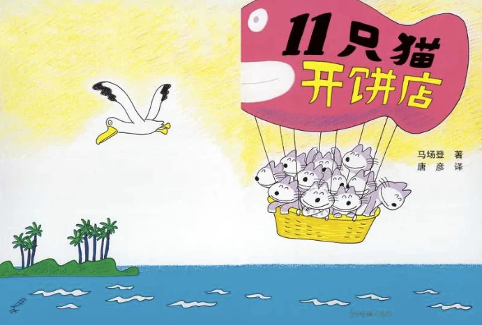 外卖全平台浏览挂G风口项目市场蓝海可矩阵轻松日入5张【揭秘】-大伟资源网