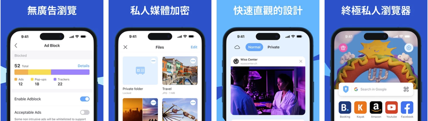 图片[1]-Aloha浏览器 v8.0.1 高级版-大伟资源网