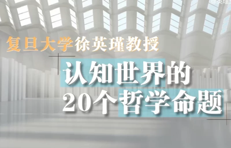 服装行业高变现老板IP训练营，让服装定制行业更美好-大伟资源网