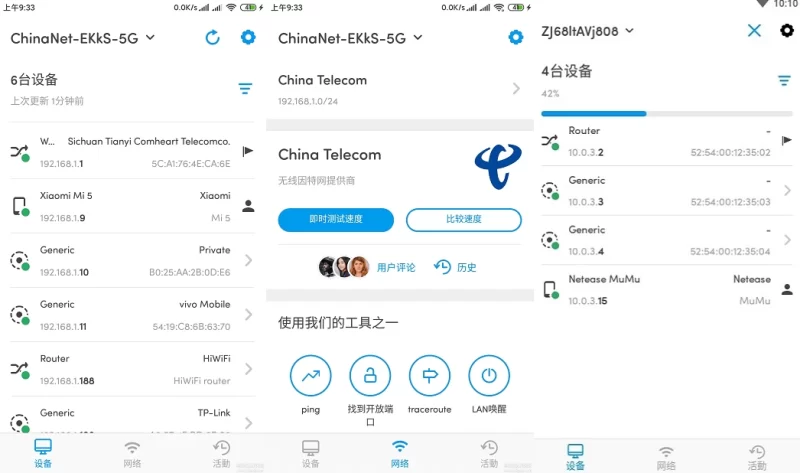 27个作品10w粉丝，AI+书单新玩法，单日收益4张+-大伟资源网