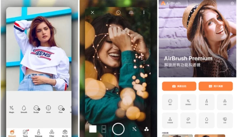 AirBrush Ai智能修图照片编辑 v8.3.0-大伟资源网
