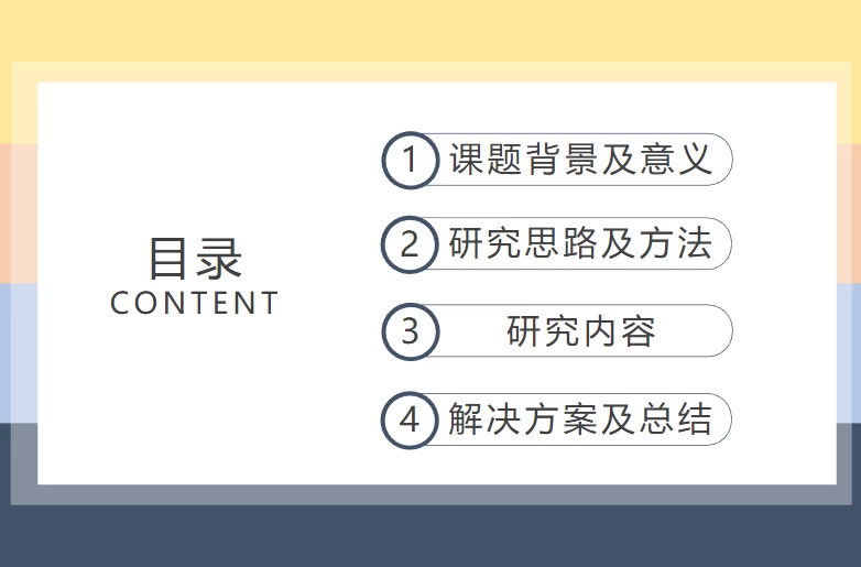 付费文章：你作为普通人该如何拥有财富自由？认真看耐心读，我把思路全写给你了-大伟资源网