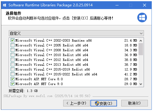 Software Runtime Libraries Package 软件常用运行库合集 v3.8.26.0313-大伟资源网