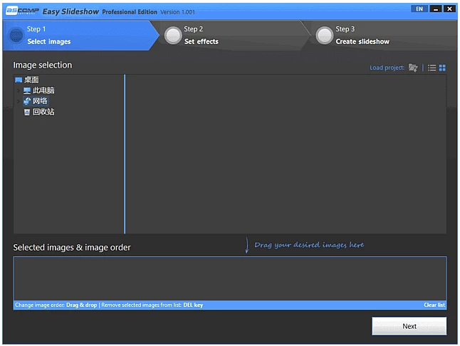 ASCOMP Easy Slideshow Pro 幻灯片制作软件 v2.102 便携版-大伟资源网