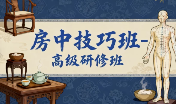 AI智能体实体战创业营(深圳9月23-25日)，多维度助力老板、管理层、员工提升效能-大伟资源网